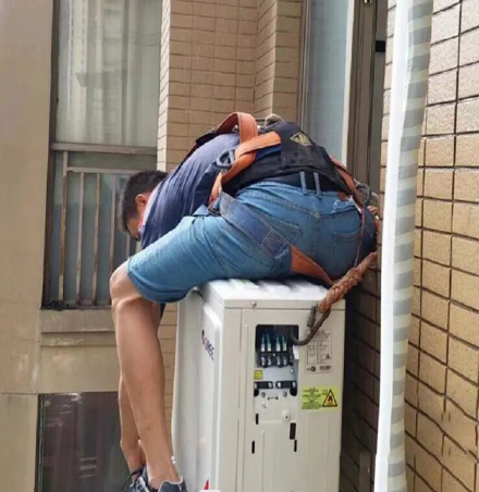 青冈空调移机